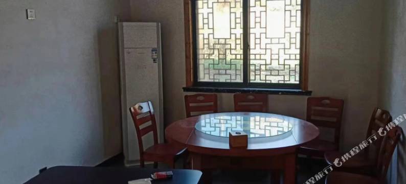 屏水相逢客栈图片