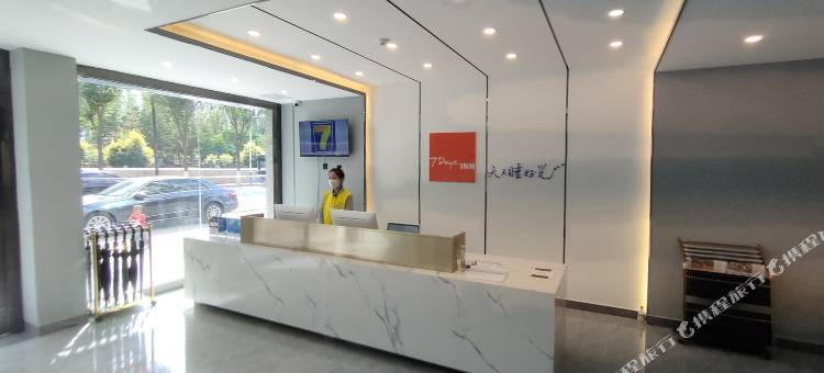 7天酒店(西宁团结桥韵家口店)图片