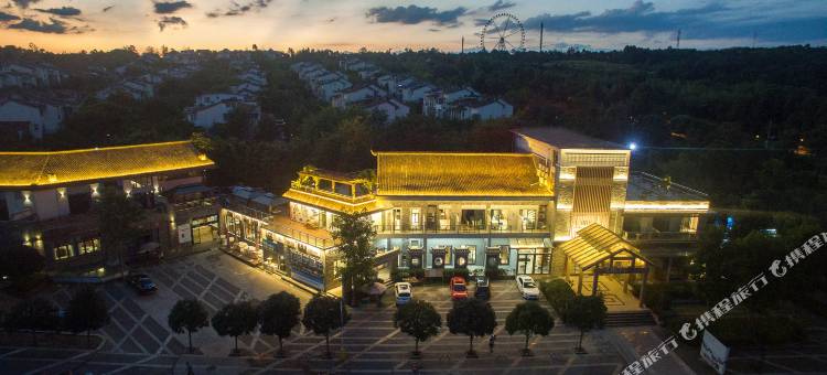 重庆长寿湖麒源湖晓酒店(重庆天空剧院店)图片