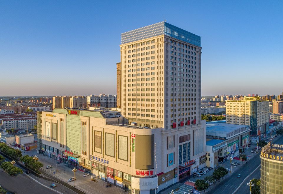 Vienna Hotel (Wuyuan Moore City store) Hotel Overview