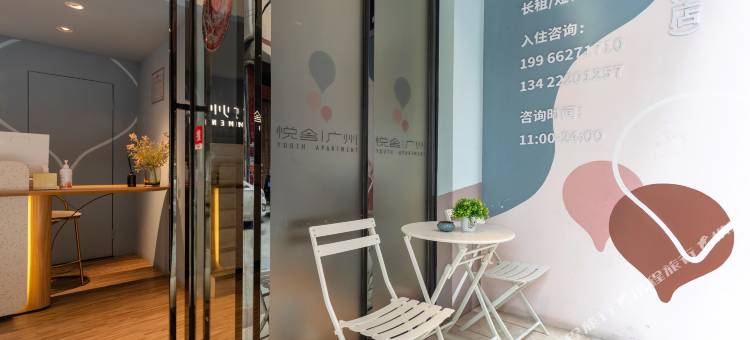 广州悦舍酒店(白江地铁站店)图片