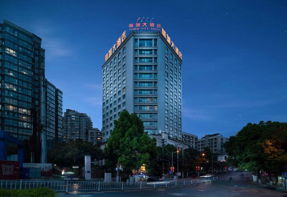 贵阳能辉酒店外景图