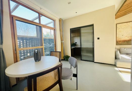 Gufeng Xingqiye HomestayHotel Overview