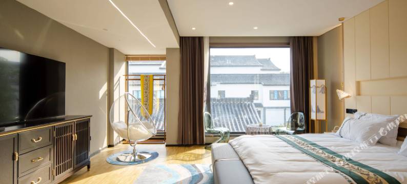 宜兴云隐山奢民宿(龙池山景区店)图片