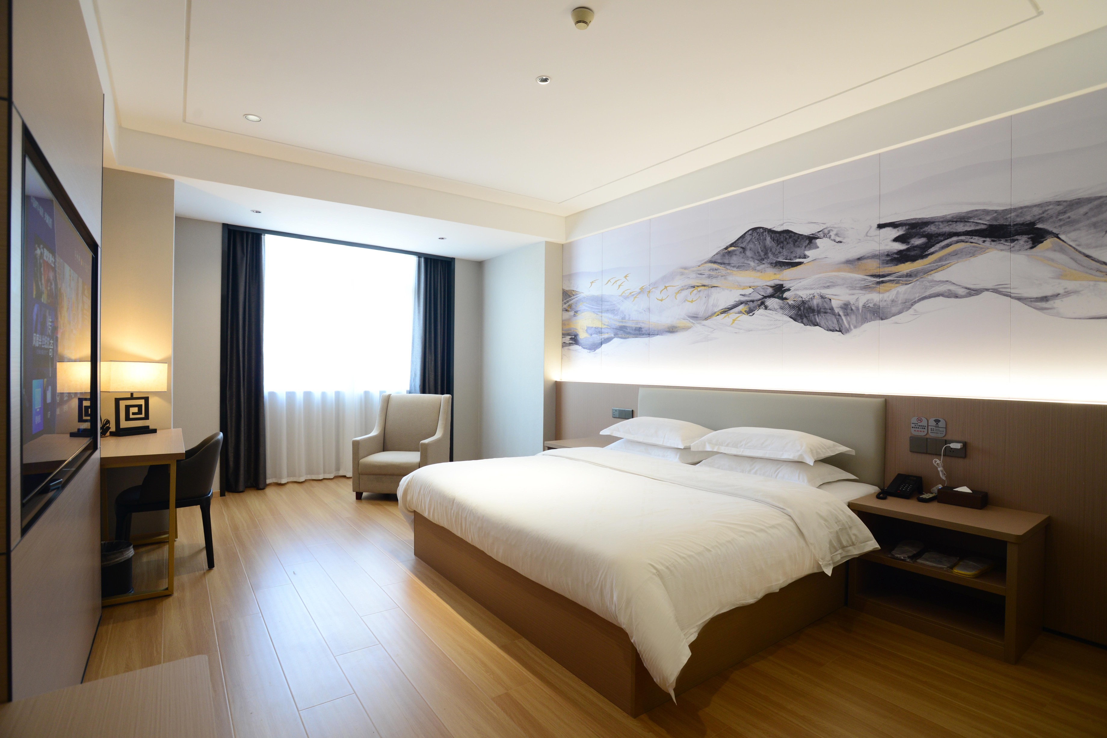 Weierhong City Hotel (Fu'an Wanli Plaza) Over view