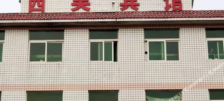 太原西吴宾馆图片