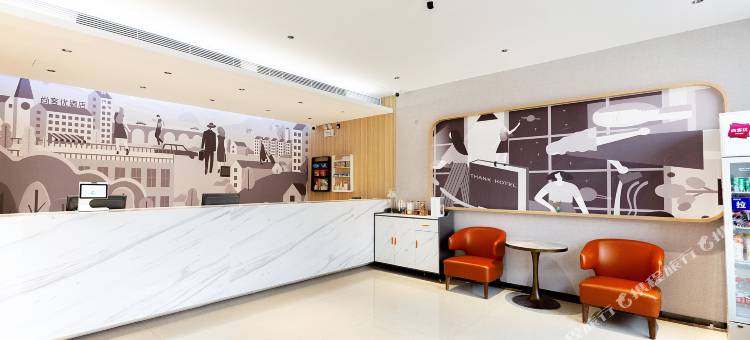 尚客优酒店(青县京福大街店)图片