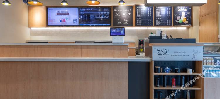 汉庭酒店(临沂北园路泰盛广场店)图片