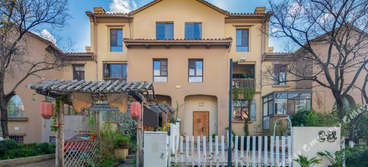 昆明林下喜见民宿图片