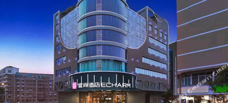 宜尚酒店(长沙五一广场湘雅附一店)图片