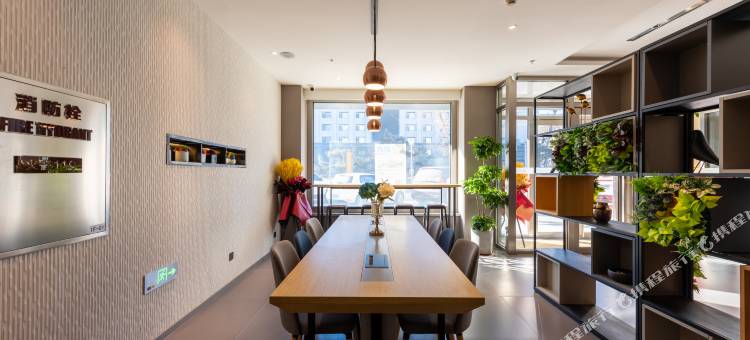 如家商旅酒店(长春西安大路西安桥地铁站店)图片