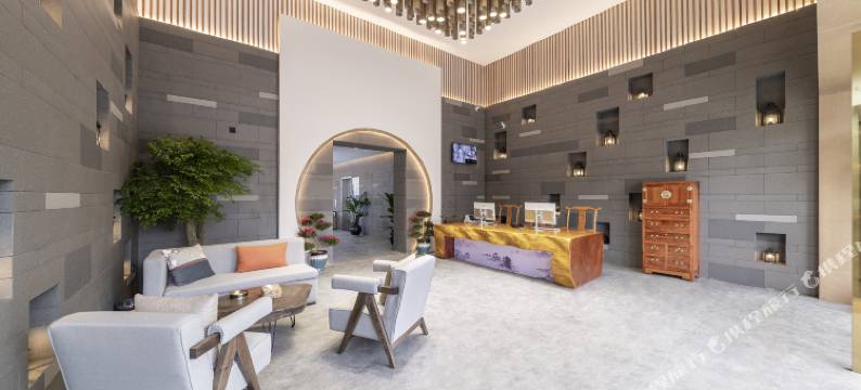 观山雅居酒店(都江堰融创文旅城店)图片