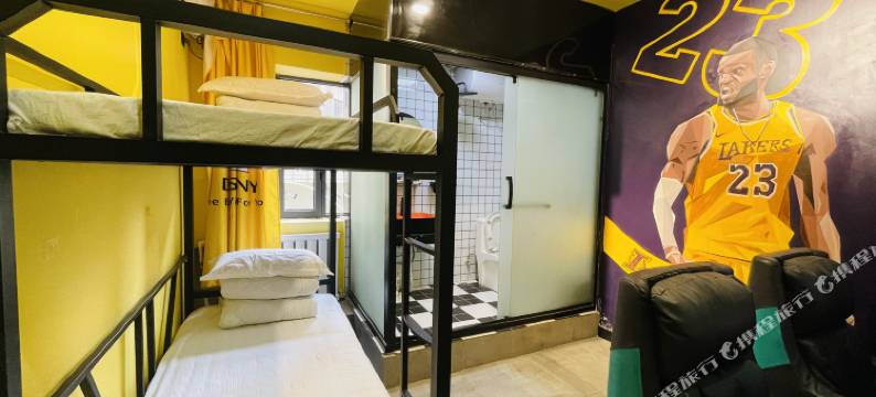 兰州辰源电竞酒店图片