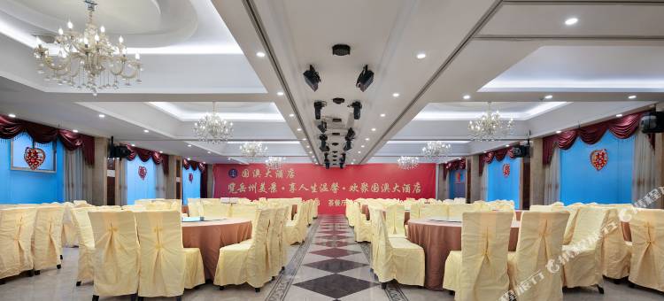 国澳大酒店图片