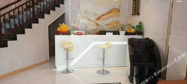 镇雄鑫源大酒店( 碗厂镇店)图片