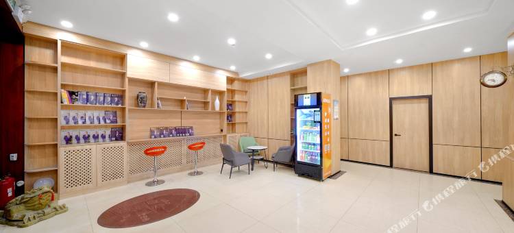 格林豪泰智选酒店(哈尔滨火车站机场巴士站店)图片