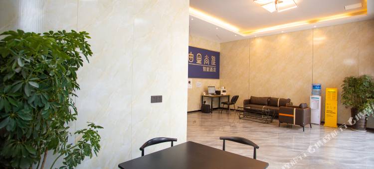 由里尚雅·智能酒店(绵阳科学城店)图片