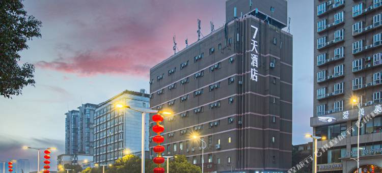 7天优品酒店(南昌八一广场火车站店)图片