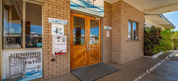 卡那丰汽车旅馆(Carnarvon Motel)图片