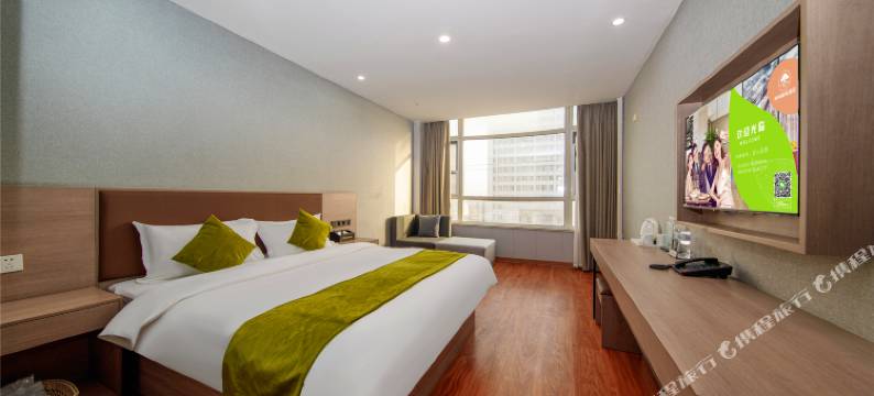 志成汤泉酒店(成武大明湖路店)图片