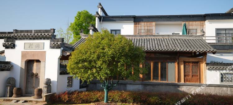 黄山溪径客栈(西溪南古村落店)图片