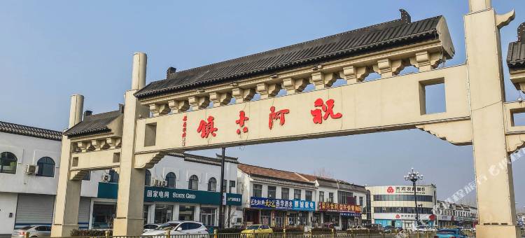 齐河龙烁商务宾馆图片