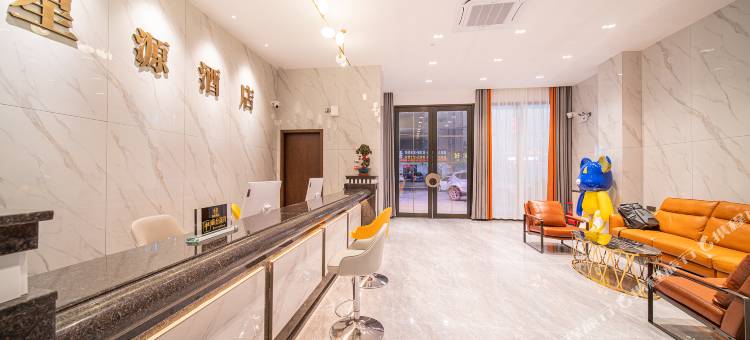 湛江星源酒店(东海岛店)图片