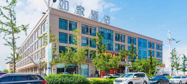 如家酒店·neo(唐山曹妃甸工业园区店)图片