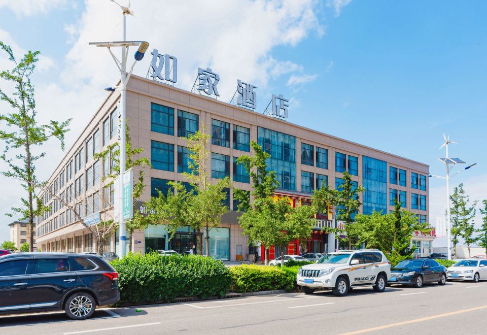 如家酒店·neo(唐山曹妃甸工业园区店)外景图