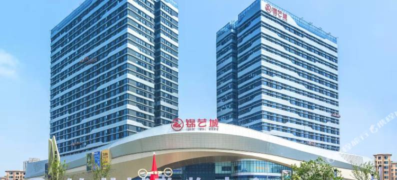 希岸轻雅酒店(郑州华南城|河南机电学院店)图片