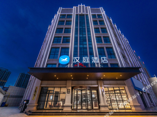 汉庭酒店(甘谷大像山店)