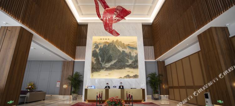 福鼎国际大酒店图片