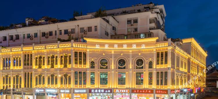 如家商旅酒店(厦门中山路步行街店)图片