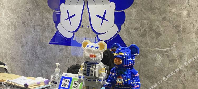 X电竞酒店(时代国际店)图片