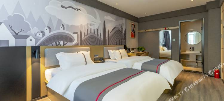 尚客优连锁公寓(新城大道绿湖国际店)图片