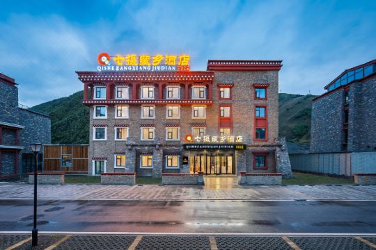 七摄藏乡酒店(康定新都桥店)预订价格,联系电话位置地址【携程酒店】