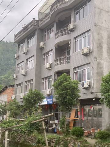 永嘉森林梦民宿