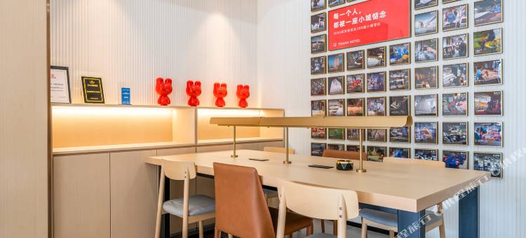 尚客优悦酒店(徐州新沂康城府邸店)图片