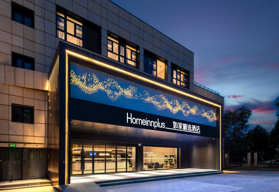 酒店外观