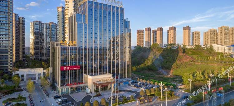 维也纳国际酒店(龙山诚信广场店)图片