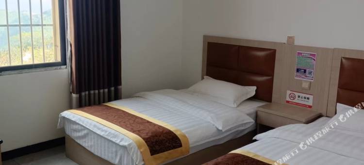 先平酒店(楚雄新村镇巨龙街店)图片