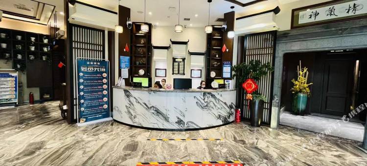 东宁青瓦台汤泉商务宾馆图片