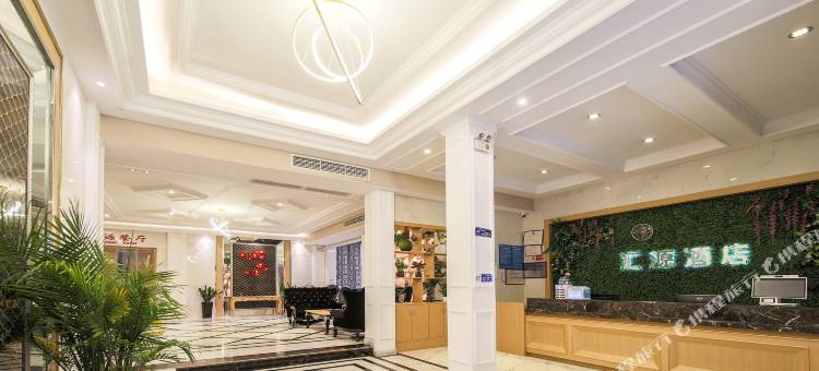 汇源酒店(丽水青田火车站店)图片