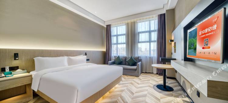 杭州开元颐居酒店(城北万象城杭行路地铁站店)图片