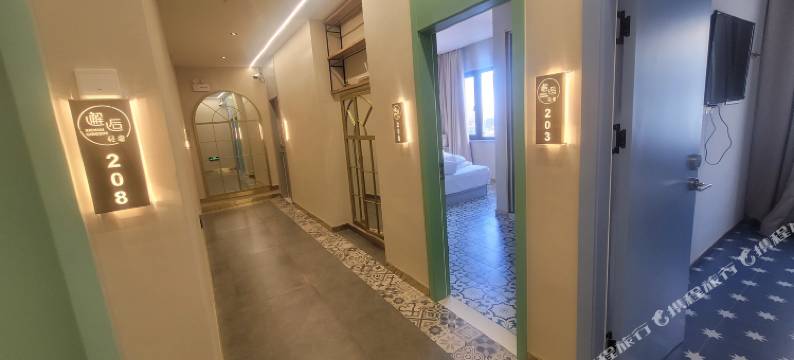 公主岭邂逅轻奢宾馆图片