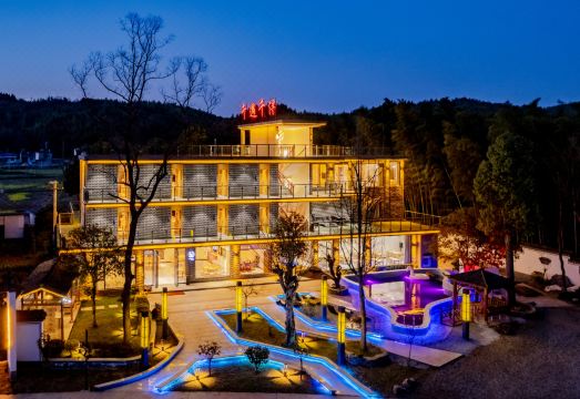 月亮湾千遇千浔酒店（竹园店）外景图