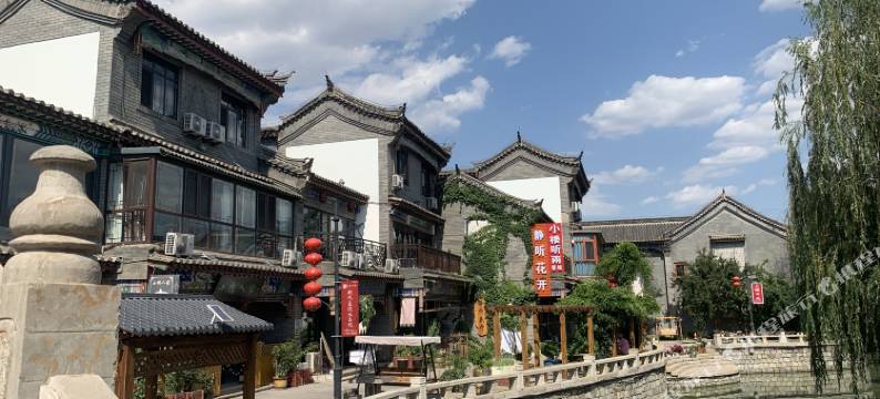 滦州古城小楼听雨客栈图片