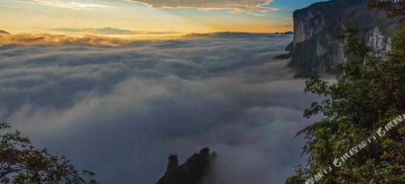 绝壁驿栈(朝东岩绝壁栈道店)图片