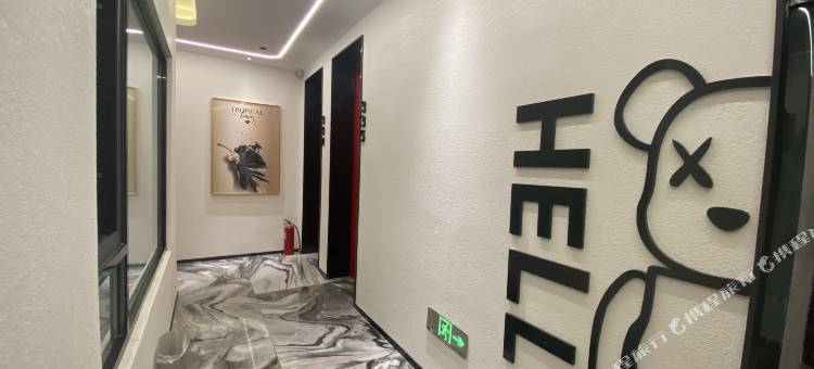 他她酒店(安阳师范学院后营店)图片