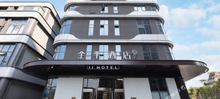 全季酒店(内江资中一品天下店)图片